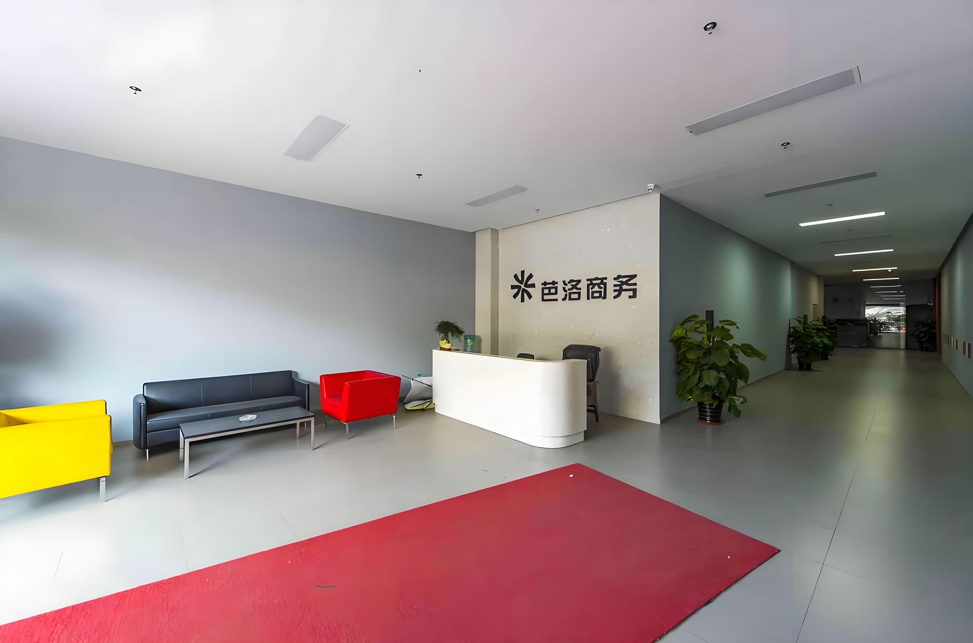 大堂